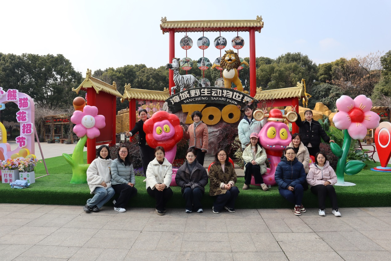 新闻图片-江南公司女神节活动.png