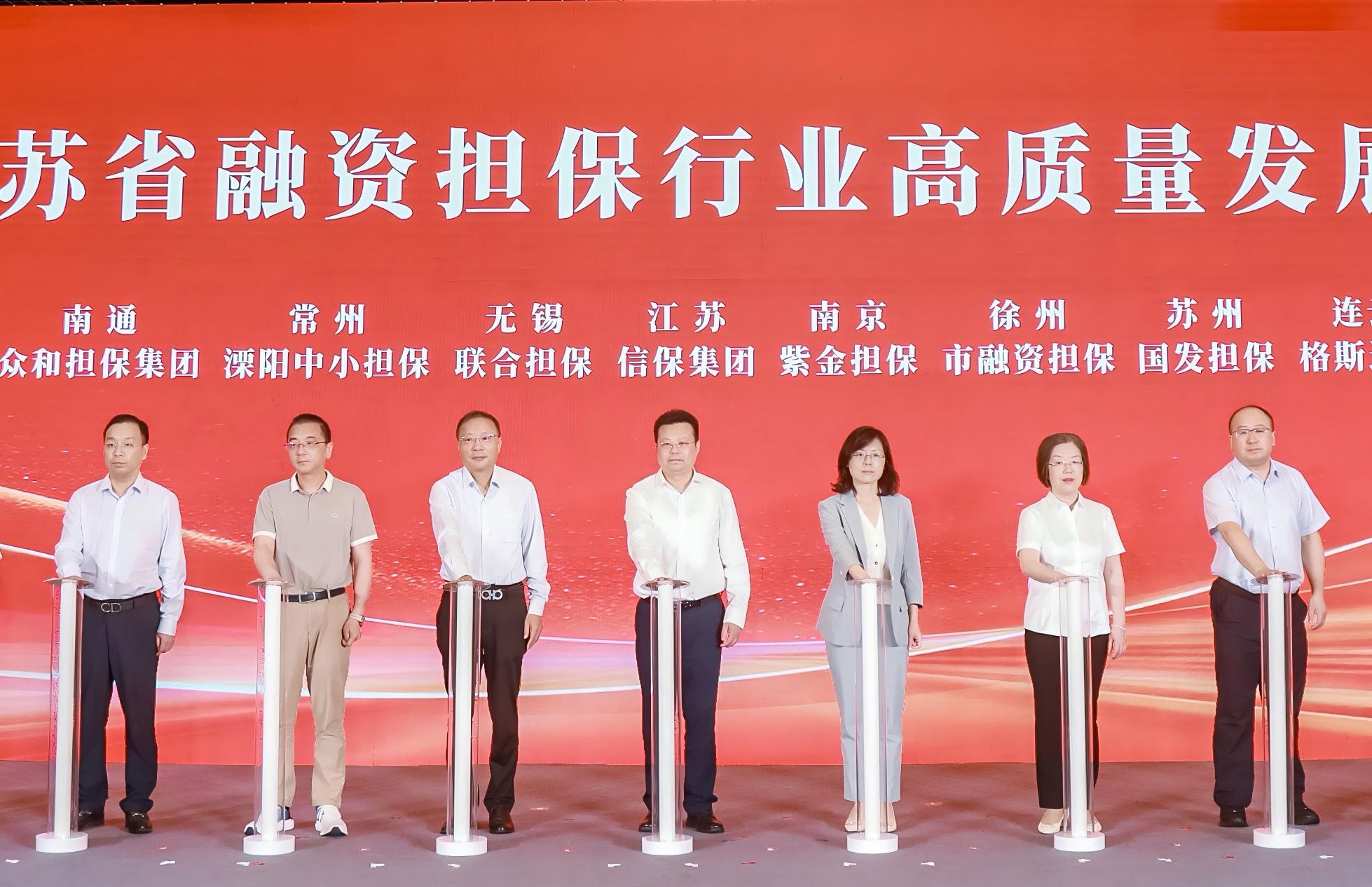 倡議.jpg
